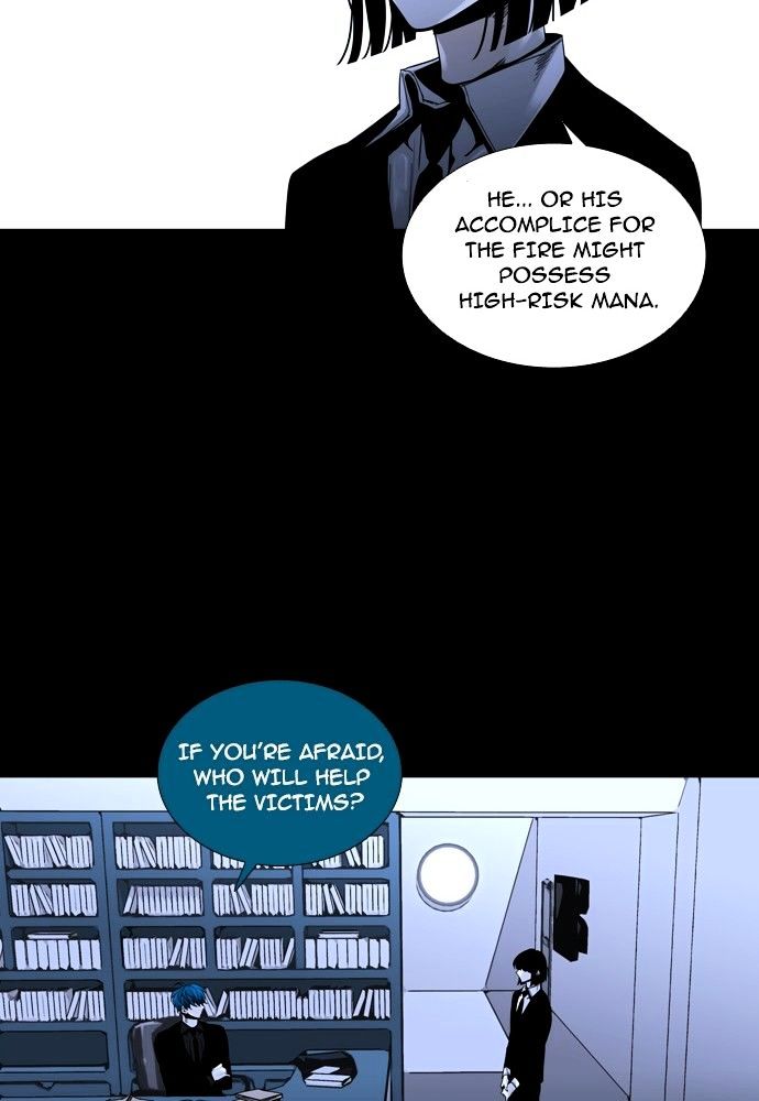 Page 60 of Chapter 161