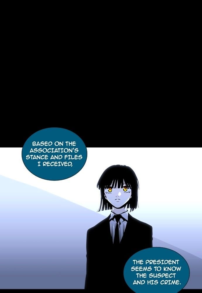 Page 1 of Chapter 162