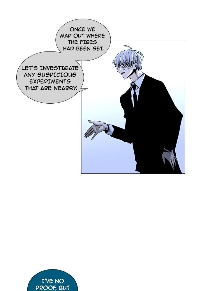 Page 4 of Chapter 162