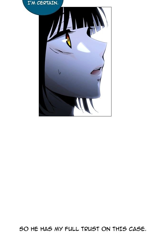 Page 5 of Chapter 162