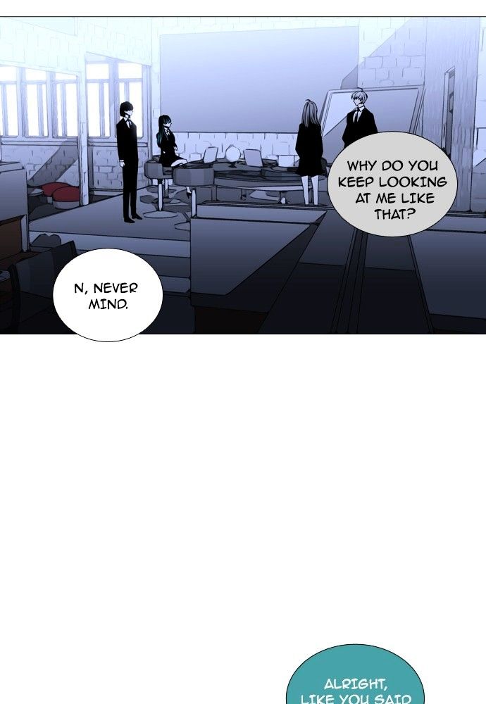 Page 6 of Chapter 162