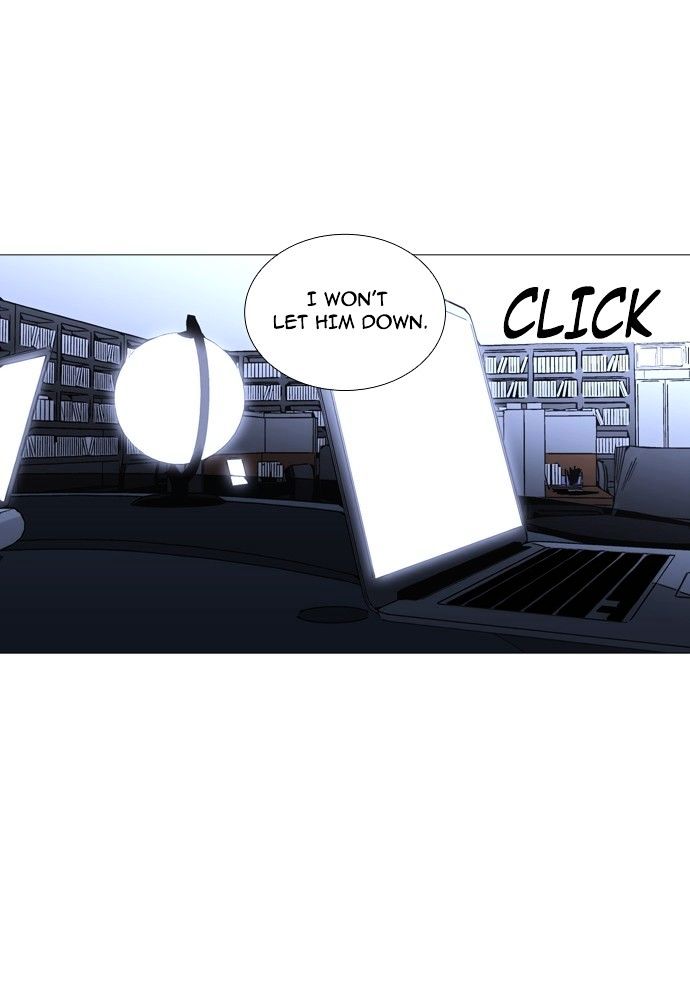 Page 12 of Chapter 162