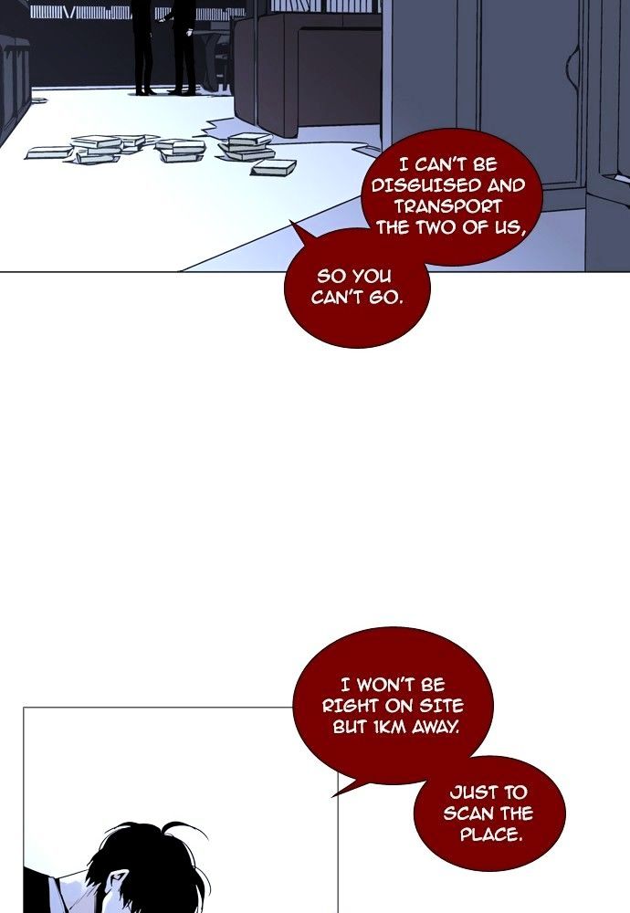 Page 17 of Chapter 162