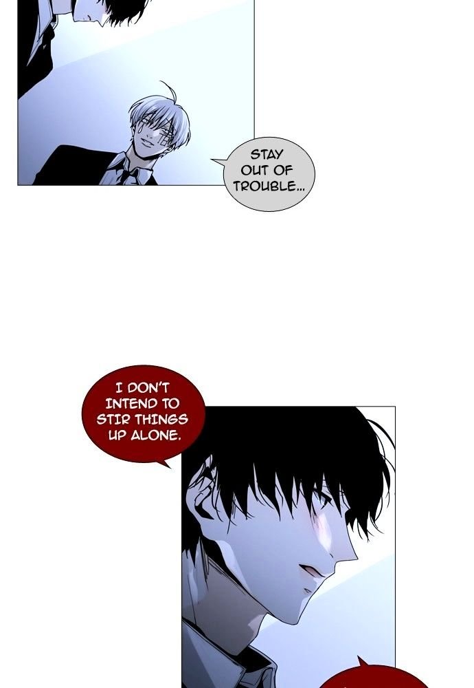 Page 18 of Chapter 162