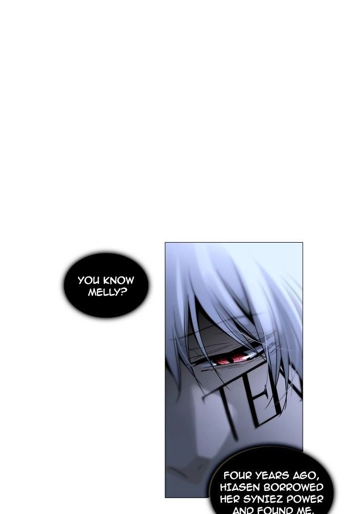 Page 23 of Chapter 162