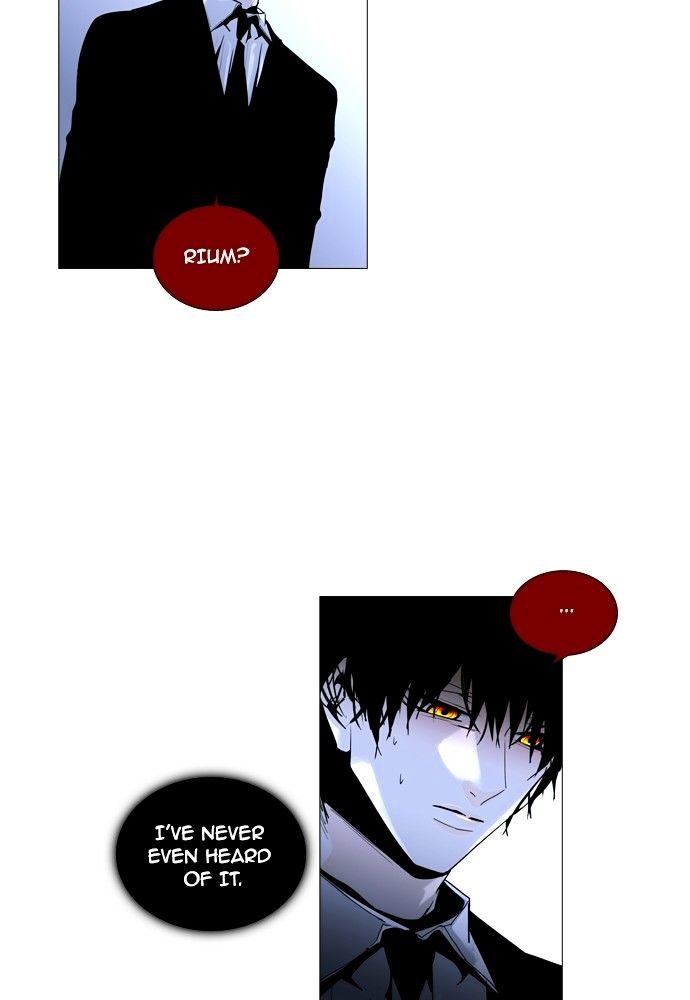 Page 43 of Chapter 162