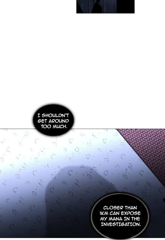 Page 44 of Chapter 162