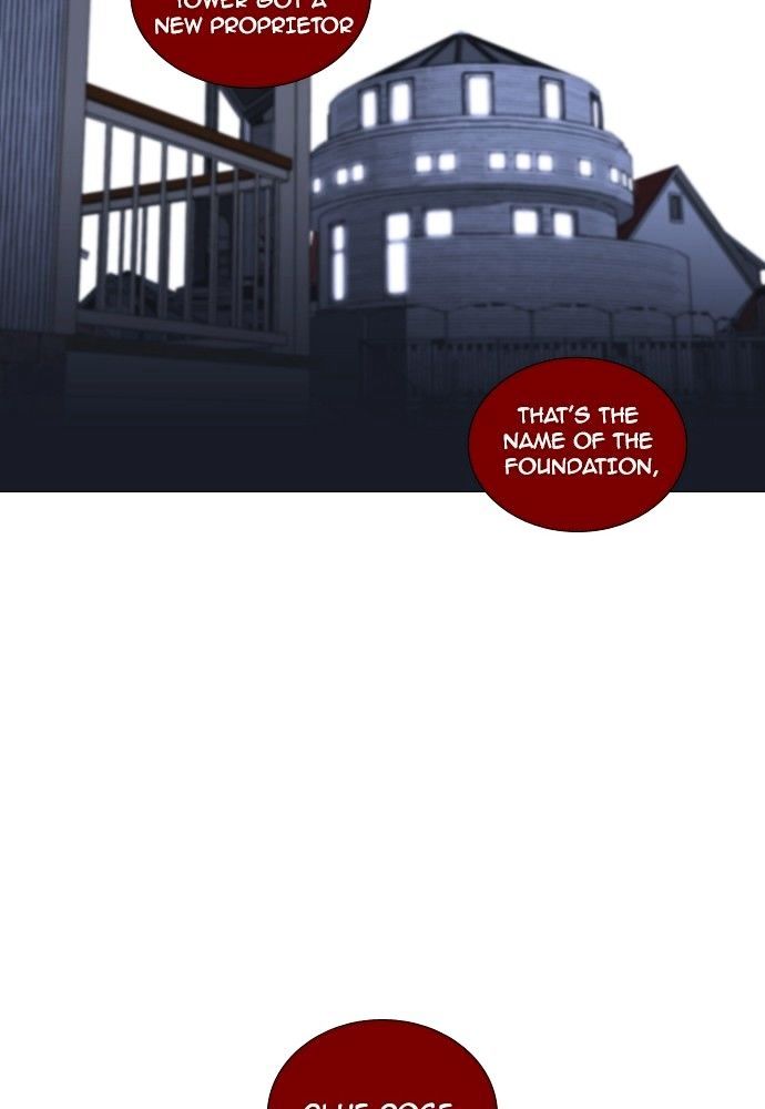 Page 52 of Chapter 162
