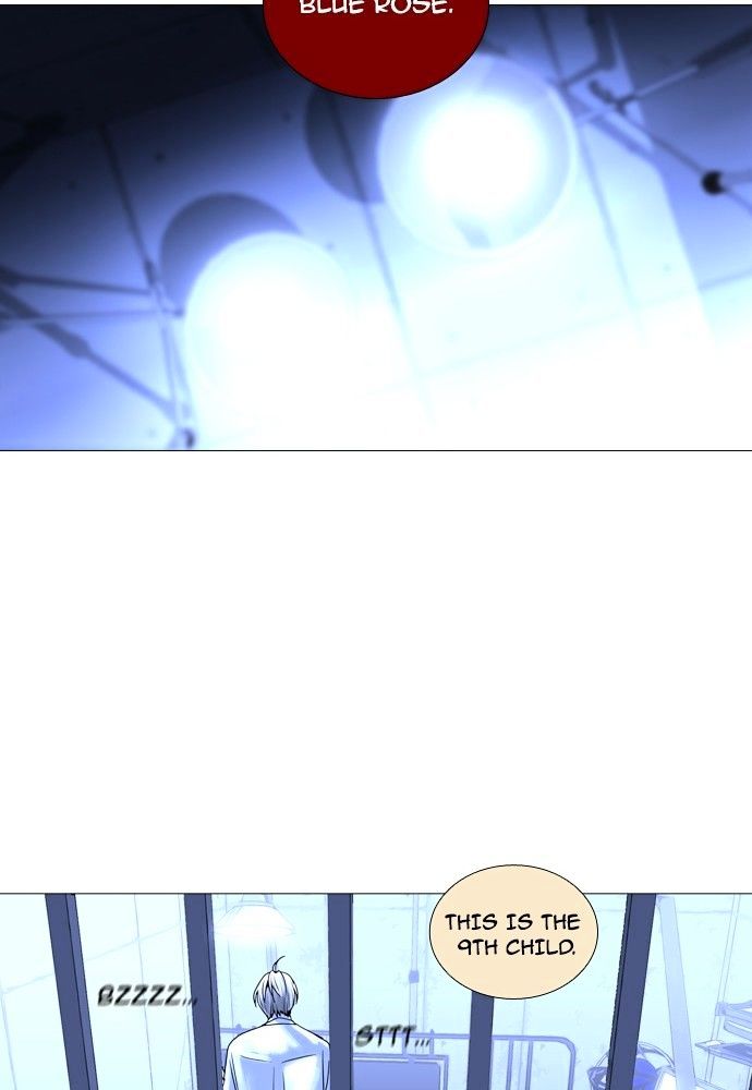 Page 53 of Chapter 162