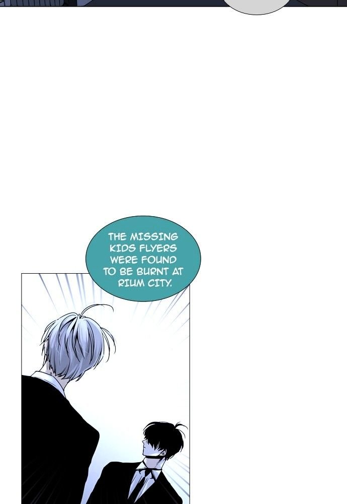 Page 57 of Chapter 162