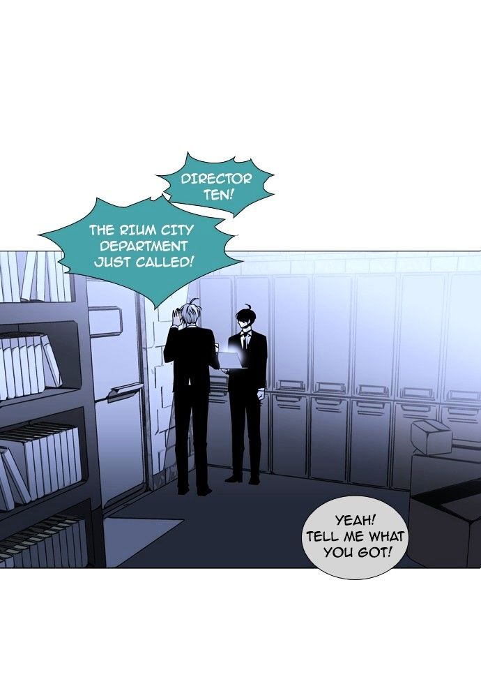 Page 1 of Chapter 163
