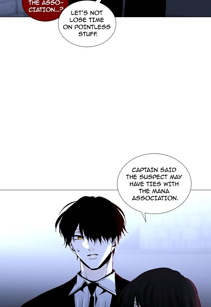 Page 12 of Chapter 163