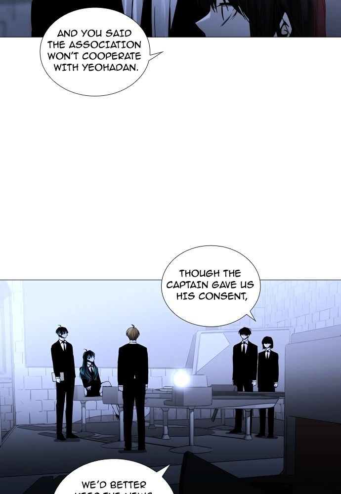 Page 13 of Chapter 163