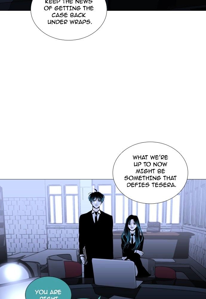 Page 14 of Chapter 163