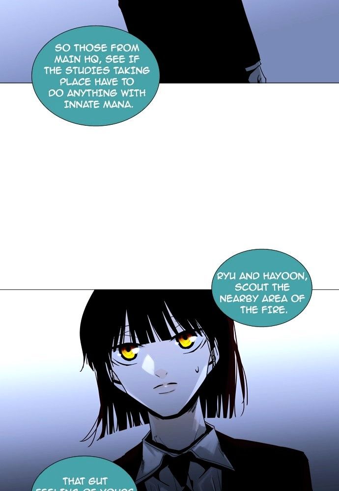 Page 16 of Chapter 163