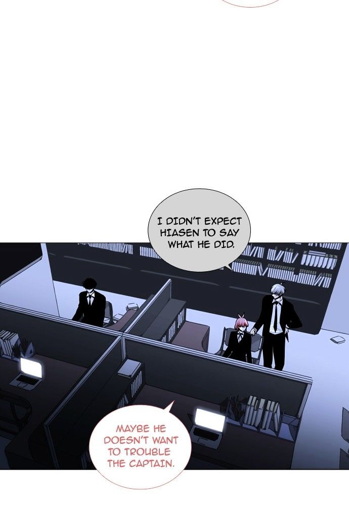 Page 18 of Chapter 163