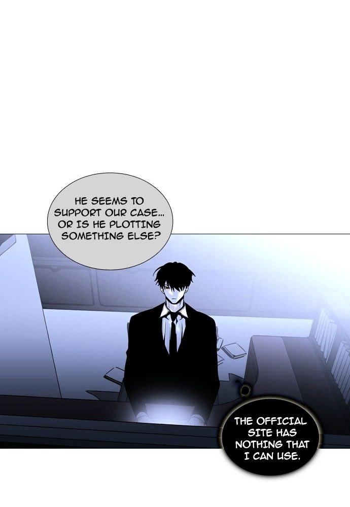 Page 19 of Chapter 163