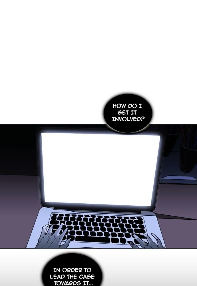 Page 20 of Chapter 163