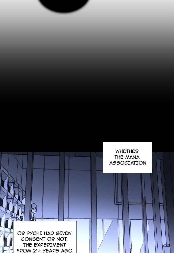 Page 21 of Chapter 163