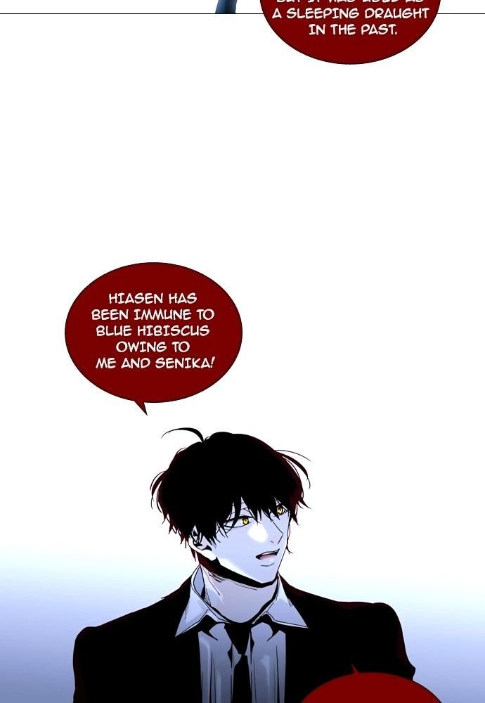 Page 29 of Chapter 163