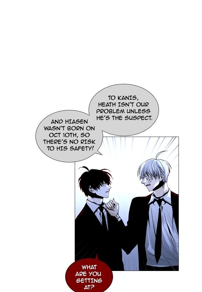 Page 42 of Chapter 163
