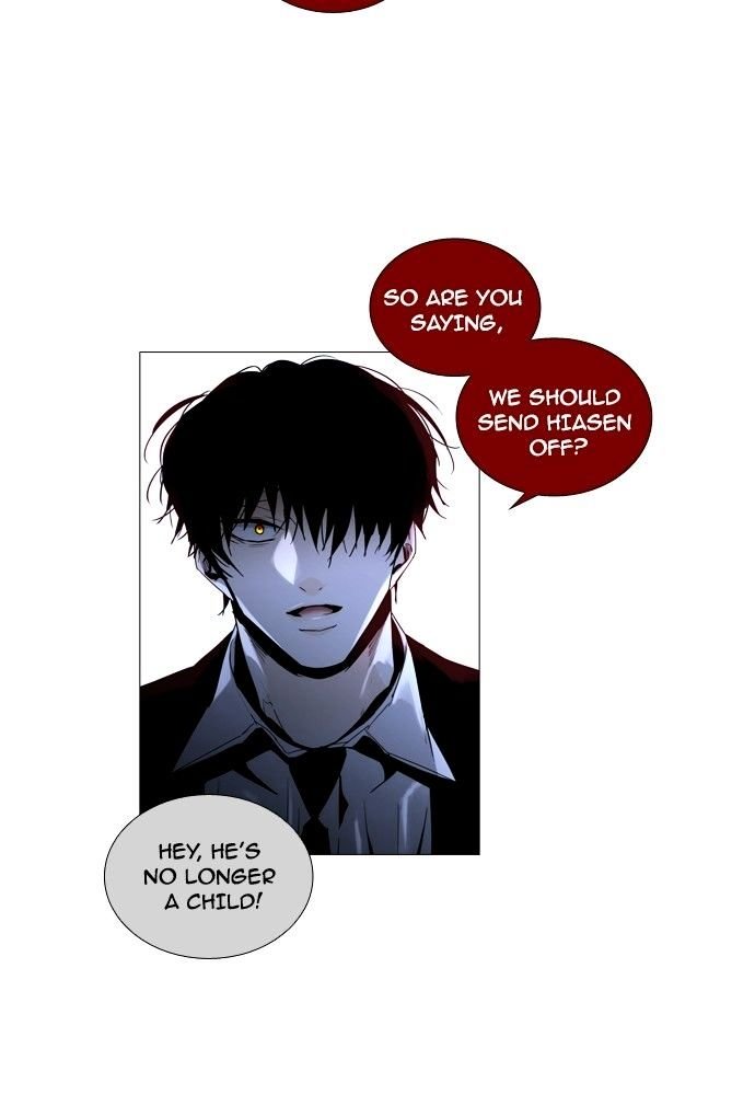 Page 43 of Chapter 163