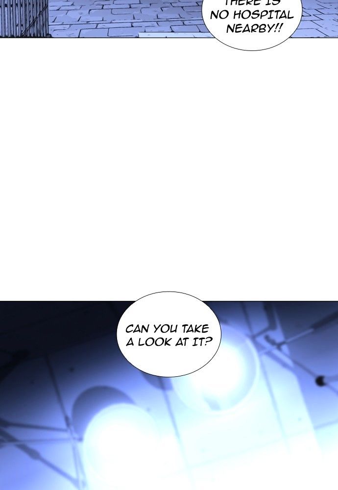 Page 60 of Chapter 163