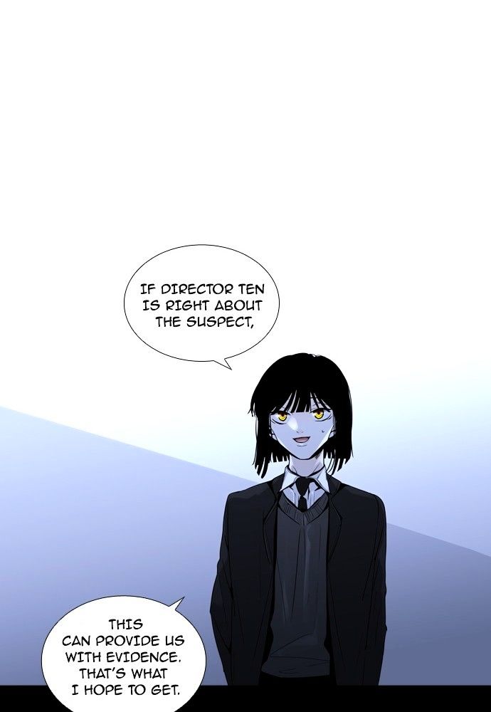 Page 8 of Chapter 164