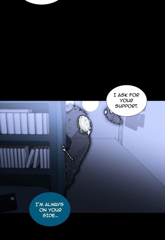Page 9 of Chapter 164
