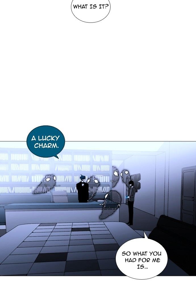 Page 12 of Chapter 164