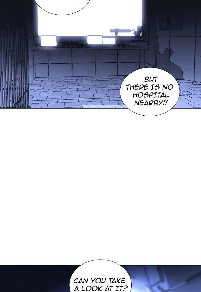 Page 23 of Chapter 164