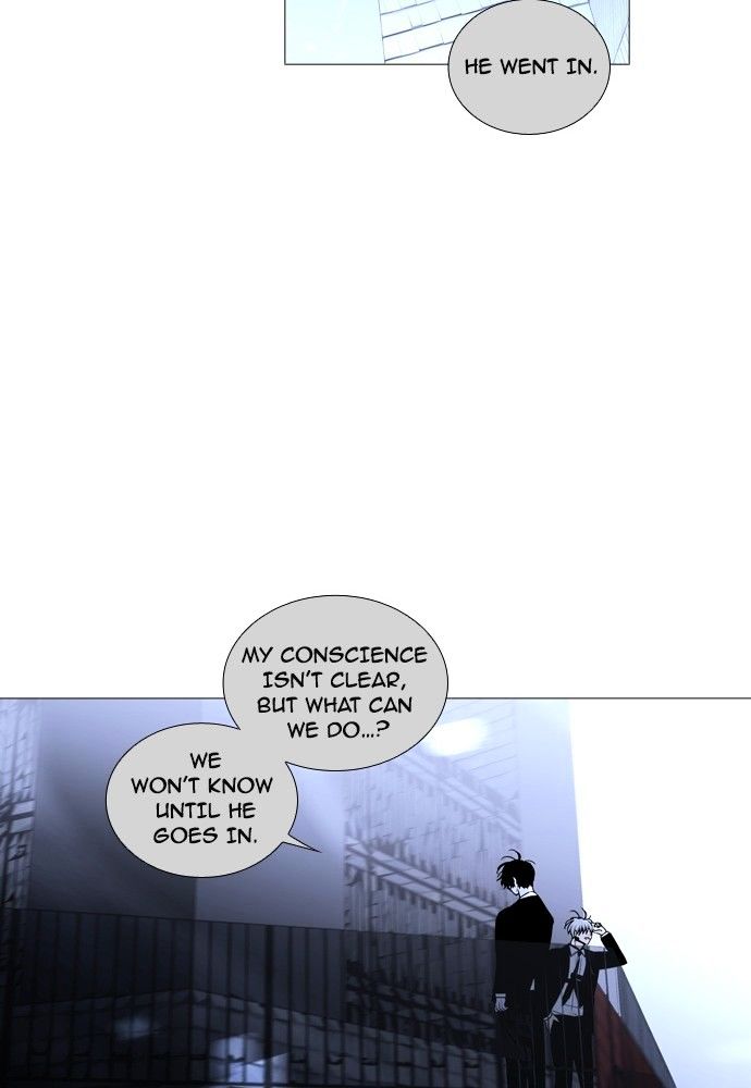 Page 27 of Chapter 164