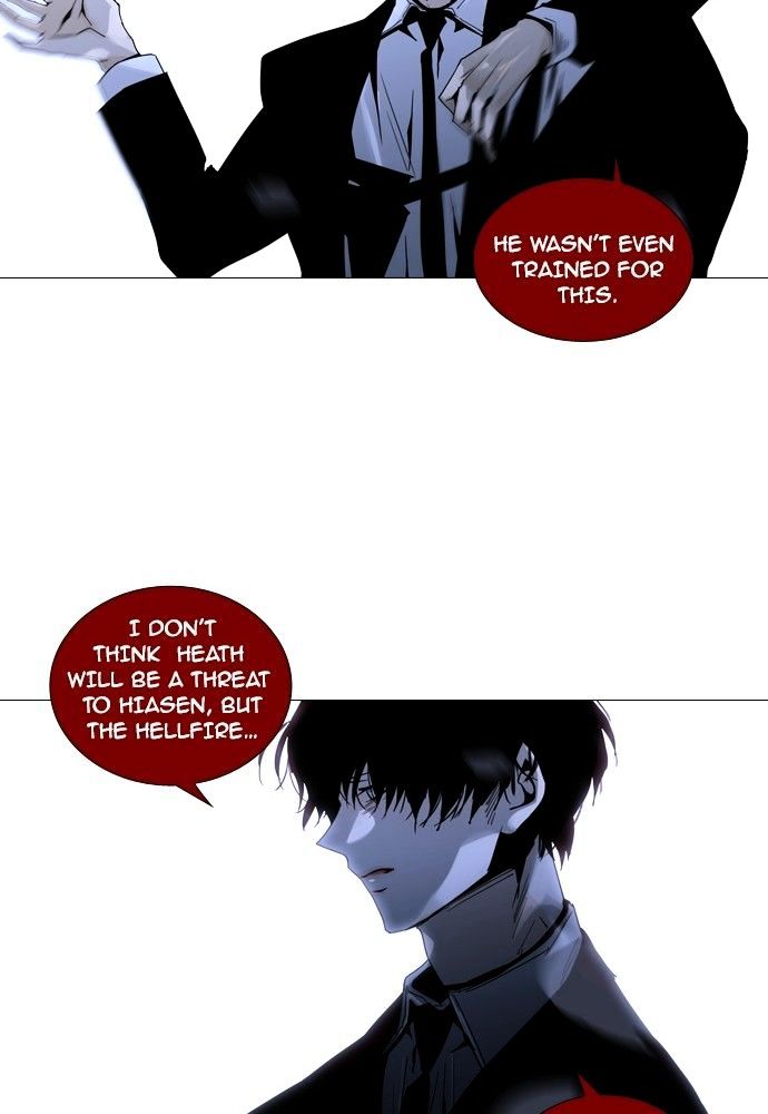 Page 29 of Chapter 164