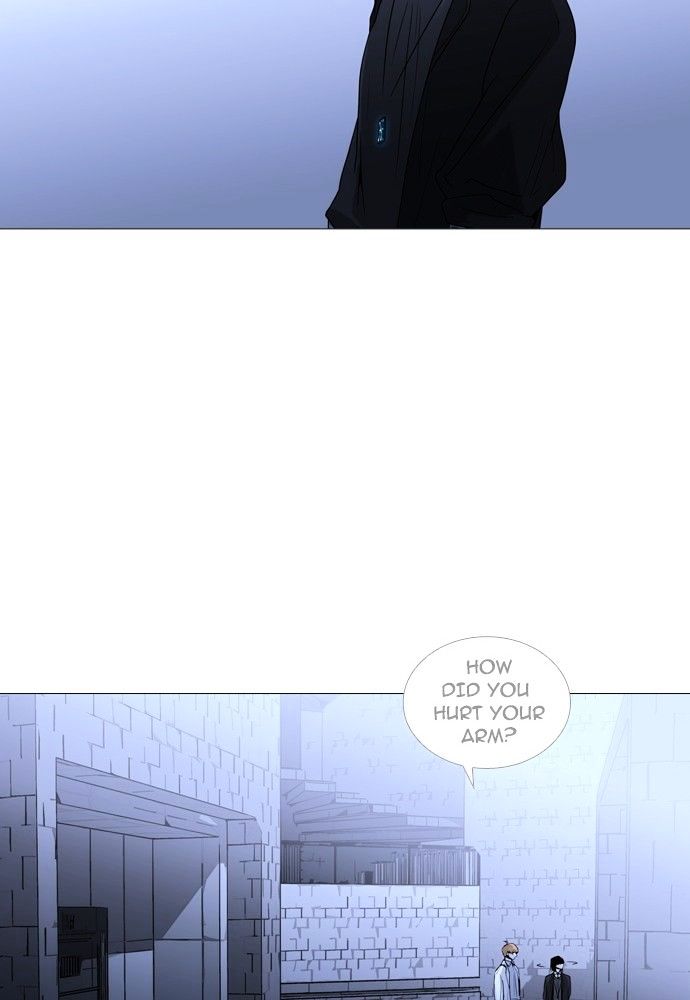 Page 31 of Chapter 164
