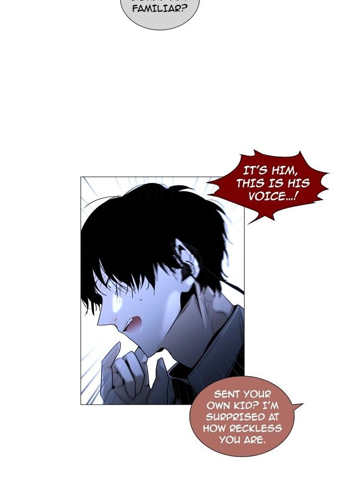 Page 42 of Chapter 164