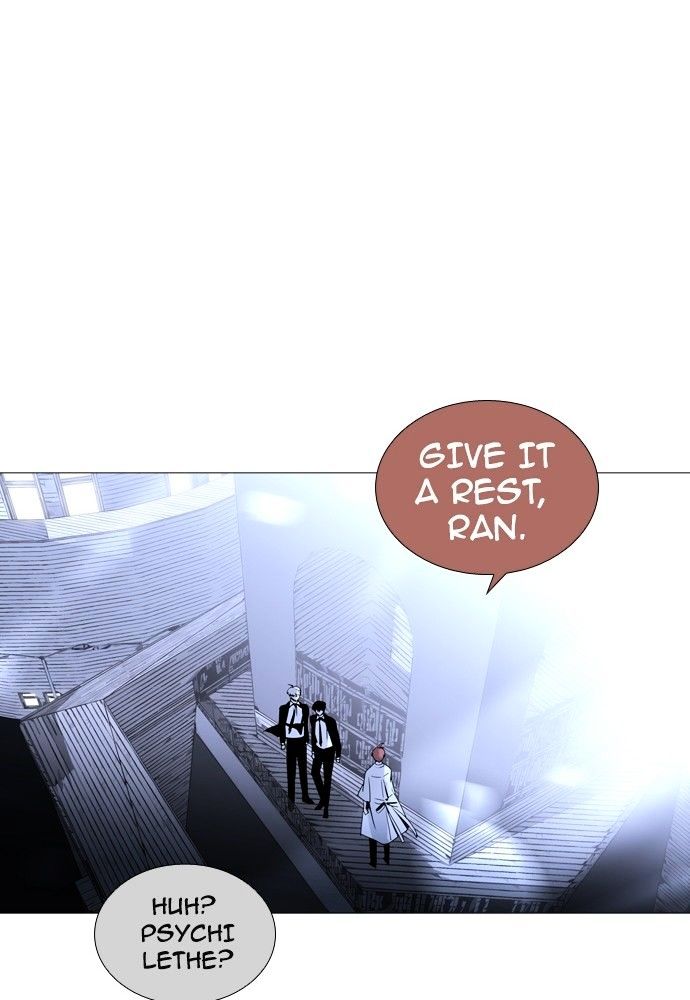 Page 43 of Chapter 164