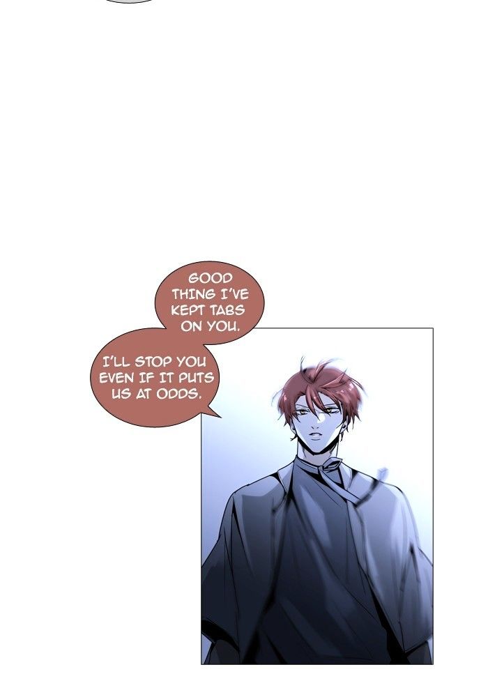 Page 44 of Chapter 164