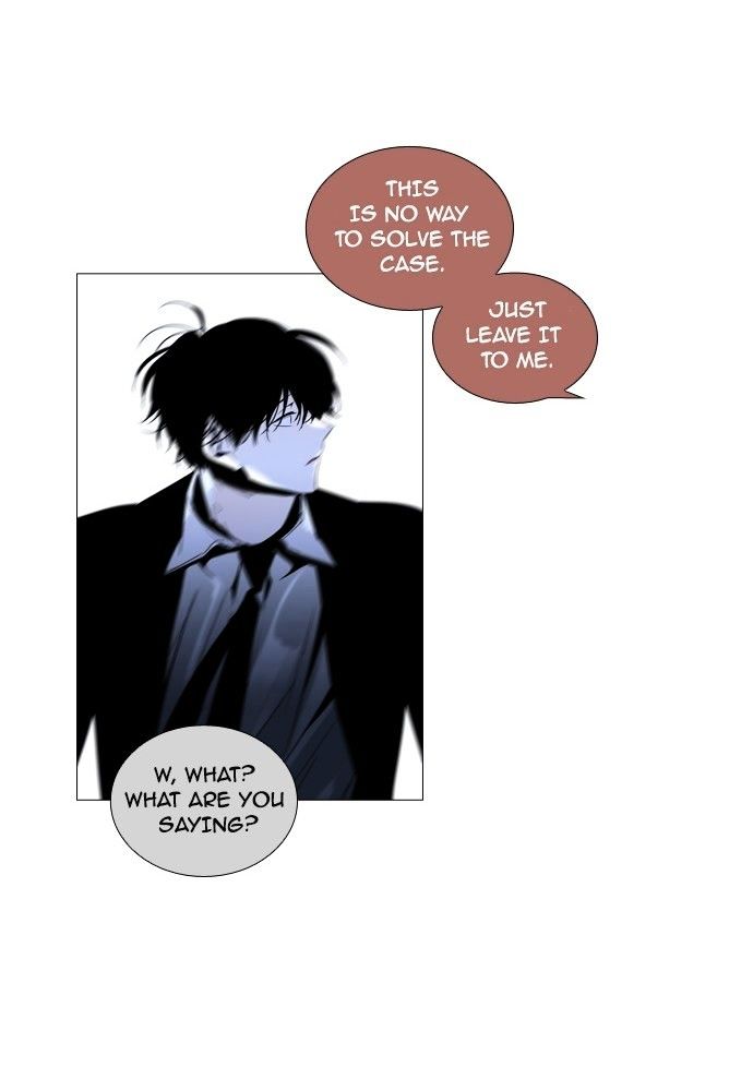Page 45 of Chapter 164