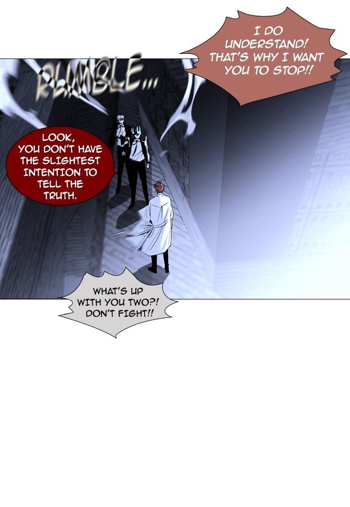 Page 49 of Chapter 164