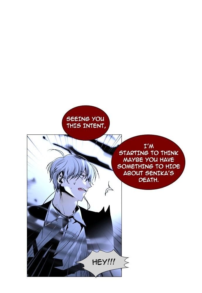 Page 1 of Chapter 165