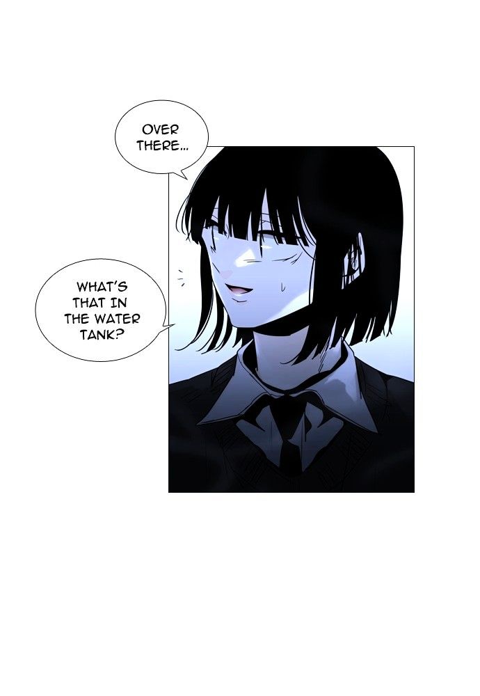 Page 7 of Chapter 165