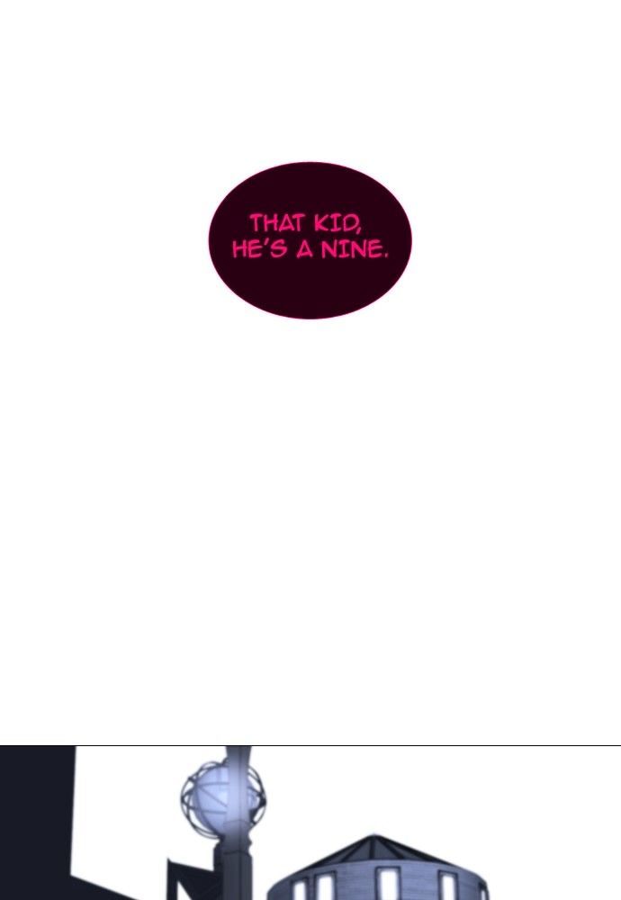 Page 12 of Chapter 165