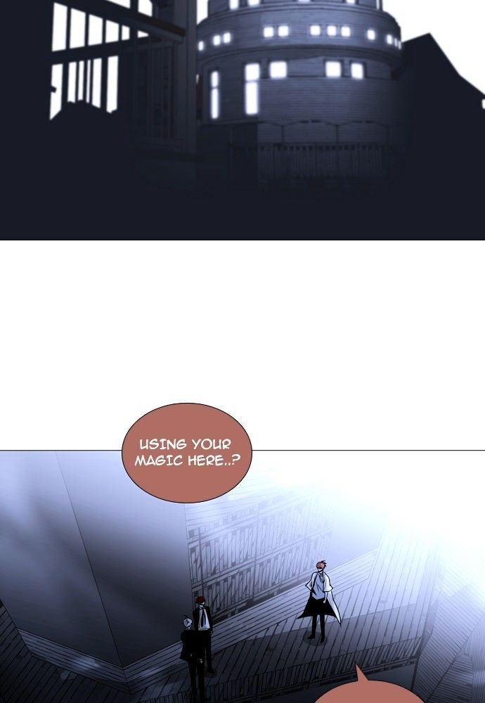 Page 13 of Chapter 165
