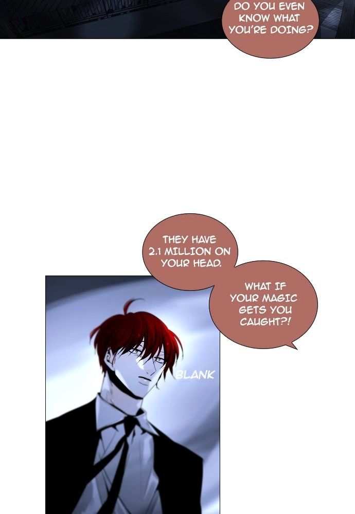Page 14 of Chapter 165