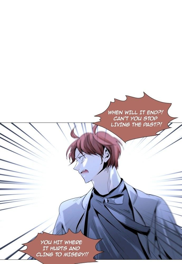 Page 17 of Chapter 165