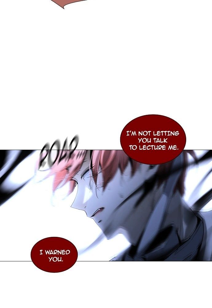 Page 18 of Chapter 165