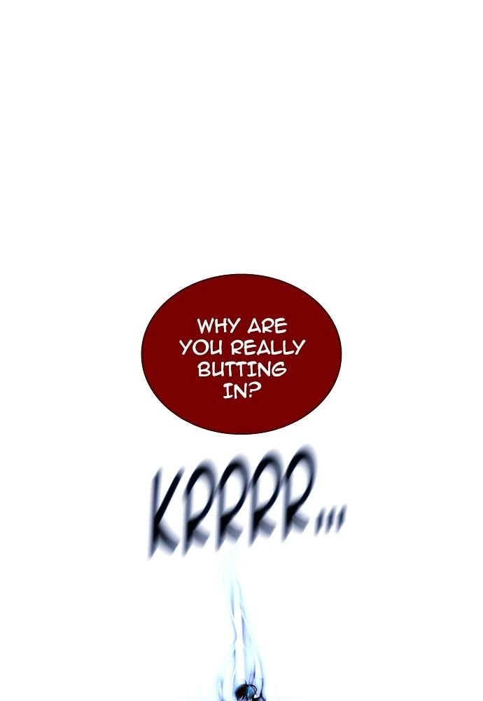 Page 19 of Chapter 165