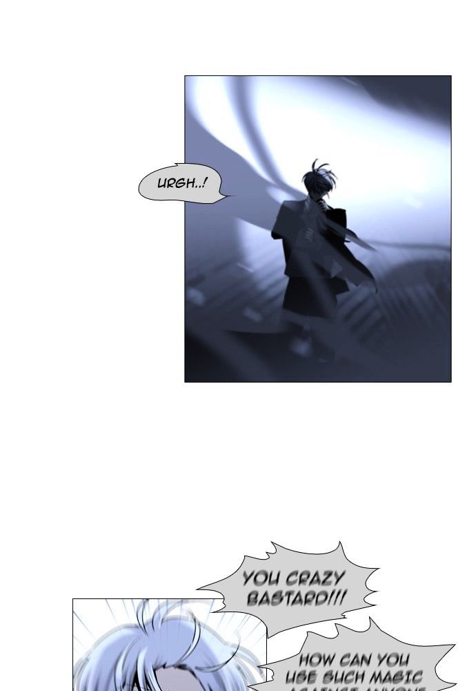 Page 28 of Chapter 165