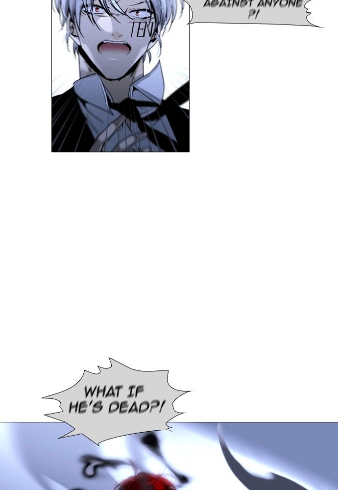 Page 29 of Chapter 165