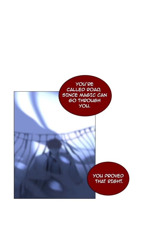 Page 33 of Chapter 165